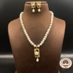 Simple Pearl Pendant Necklace