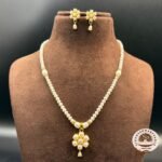 Simple Pearl Pendant Necklace