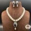 Simple Elegant Pearl Necklace