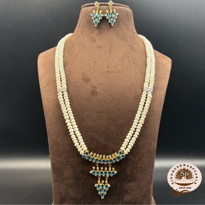 Hyderabadi Pearl Necklace