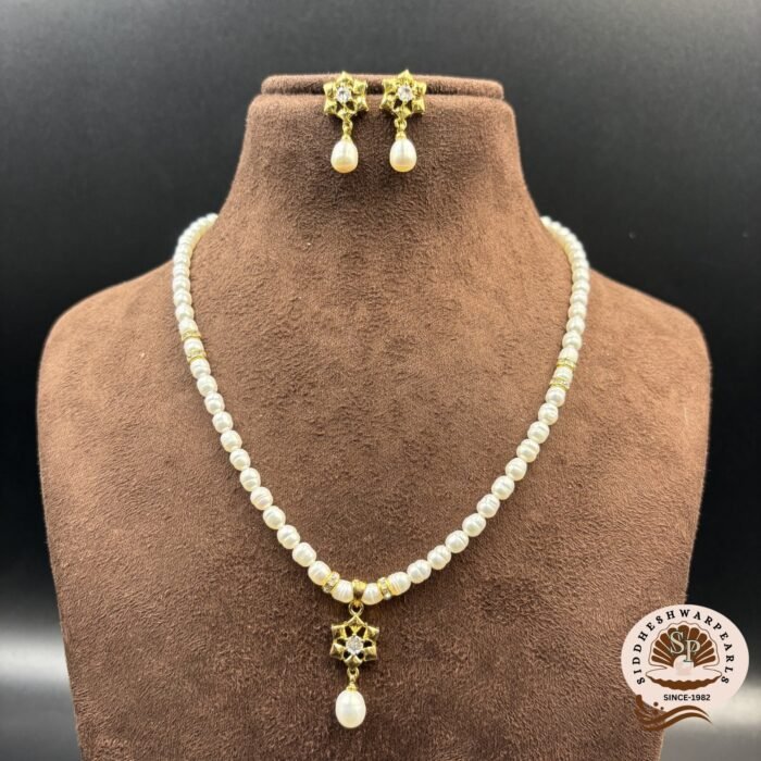 Simple Single Pearl Necklace