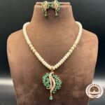Simple Elegant Pearl Necklace