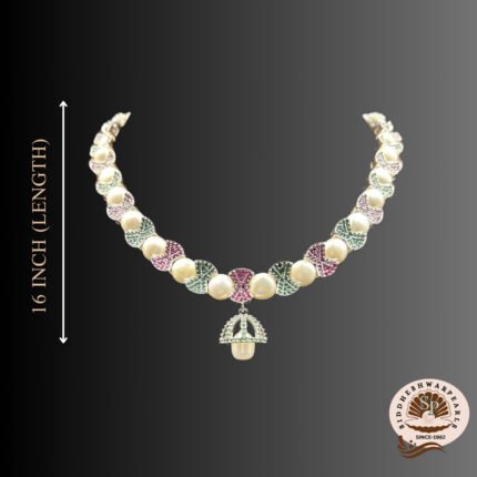 Simple Elegant Pearl Necklace