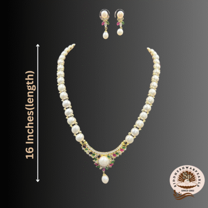 Hyderabadi Pearl Necklace