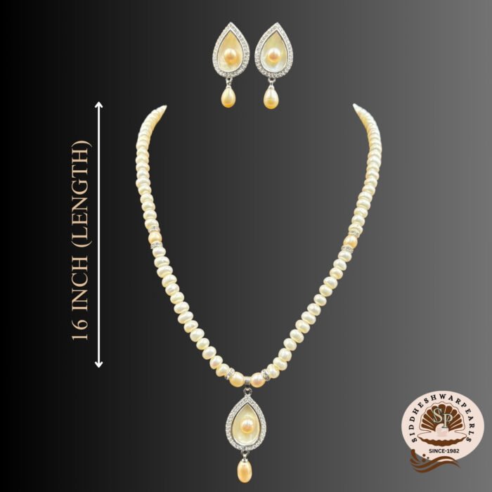 Simple Single Pearl Necklace