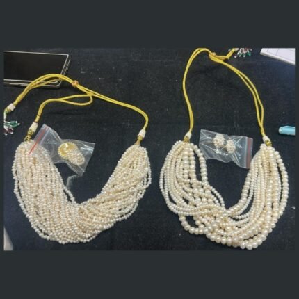 customize pearl set